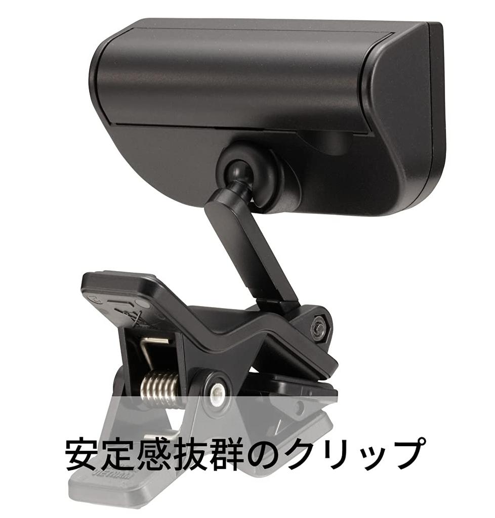 KORG Клипсовый тюнер для гитары AW-OTG