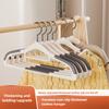 Thickened Hangers Non-Slip Household Clothes Hangers Rotatable Wide Shoulder Dormitory Dry and Wet Dual-Use Clothes Hangers