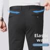 Men's Stretchy Spring/Summer Casual Straight Trousers