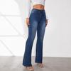 Retro Jeans Women's Spring New Elastic Slim-fit Micro-flared Pants Trousers