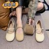 French Gentle Mary Jane Shoes Women's Spring 2025 New Models with Skirts Versatile Single Shoes Shallow Soft-soled Beanie Shoes