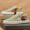 Board Shoes Student Youth Low-top Casual Trendy Shoes Men's Spring and Summer Men's Shoes 2024 New Trendy Cloth Shoes Men's