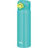 Vacuum Insulated Portable Vivid VT Mug, 500ml, Turquoise, JNR-503LTD