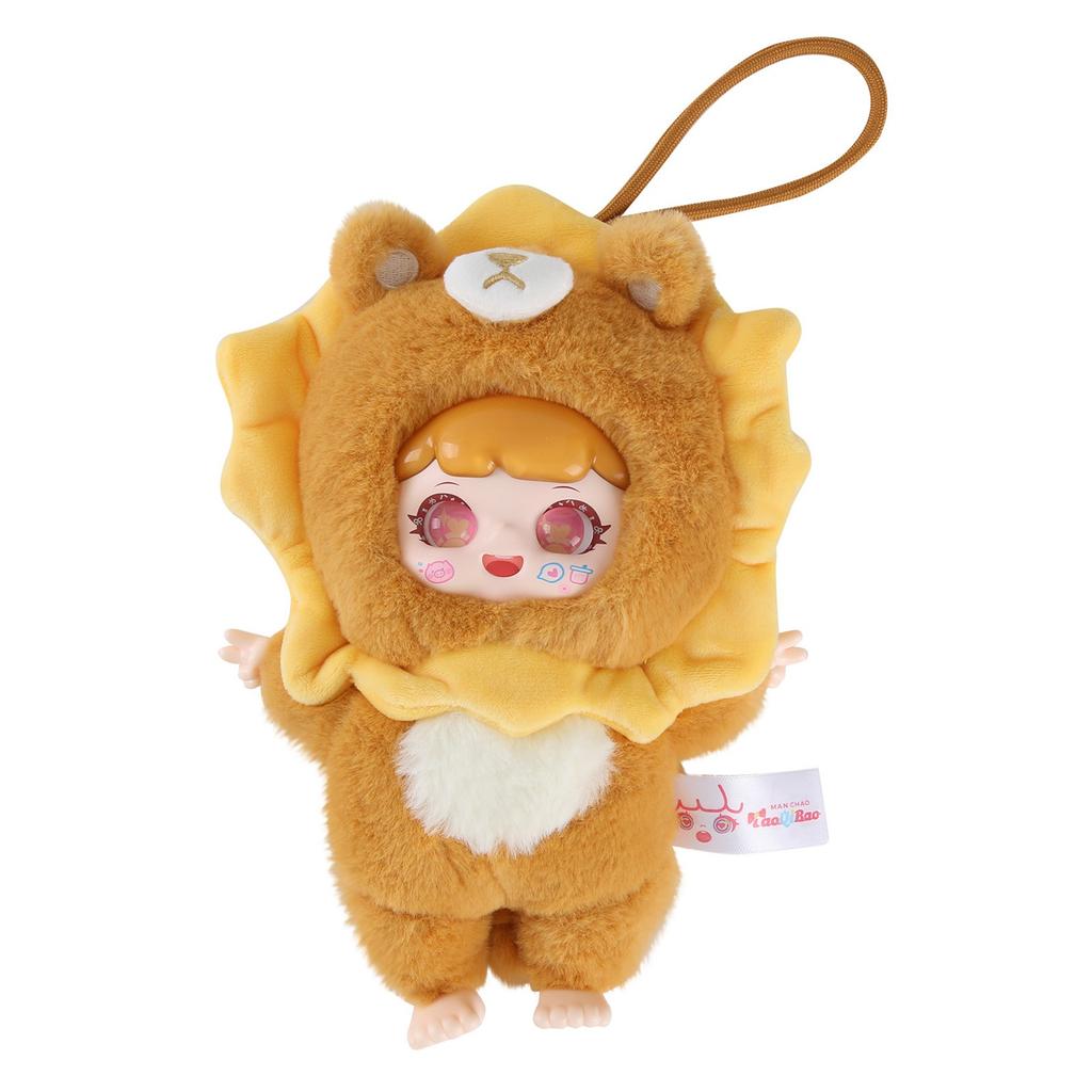 Plush Doll  Series Stuffed , Kawaii Collectible Toys Cute Soft Animals Charm Birthday Christmas Gifts