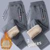 Men's Large Size Lambskin Cuffed Plush Pants - 2023 Autumn/Winter Thickened Loose Warm Casual Sportswear