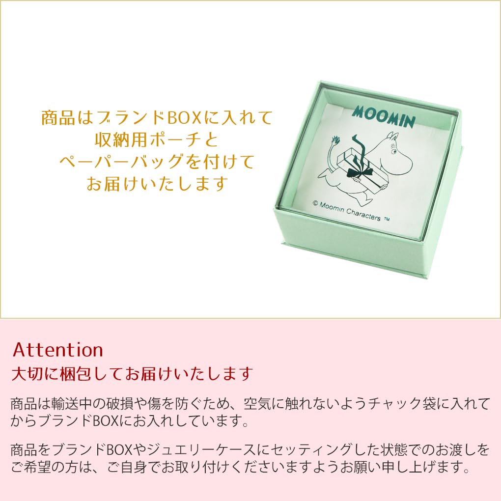 [Shinjuku Gin No Kura] Moomin Little My Ear Cuff (Single Ear) for Women, 925 Sterling Silver with Zirconia, Non-Pierced Earring, Official