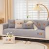 Simple Cartoon Sofa Cushion Chenille Four Seasons Universal Sofa Cushion Suit Non-Slip Cover Cloth Cushion