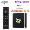 UGOOS X4Q Extra/Plus/Pro/Cube Smart TV Box Android 11 Amlogic S905X4 Set Top Box AV1 1000M Dual Wifi BT5.1 4K 4G 32G/64G/128G 2G/16G