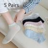 5 Pairs of Mulberry Silk Socks Women's Summer Thin Socks Sweat Absorbent Breathable Anti-pilling Anti-odour Antibacterial Boneless Socks