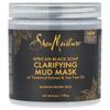 Purifying Mud Beauty Mask, African Black Soap, 6 Oz (170 G)