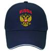 Russia Eagle Flag 3D Hat Women Unisex Hats Best Deal Custom Cap Baseball Unisex's Caps Family Camisetas Women Hip Hop Cap Hats