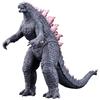 Movie Monster Series GODZILLA (2024) EVOLVED Ver. from Movie “Godzilla X Kong: The New Empire”