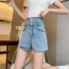 Women's High Waist Denim Shorts - Summer 2024 Trend: Stylish, Slim, and Versatile