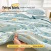 Jiuzhoulu Class A Antibacterial Fiber Summer Quilt
