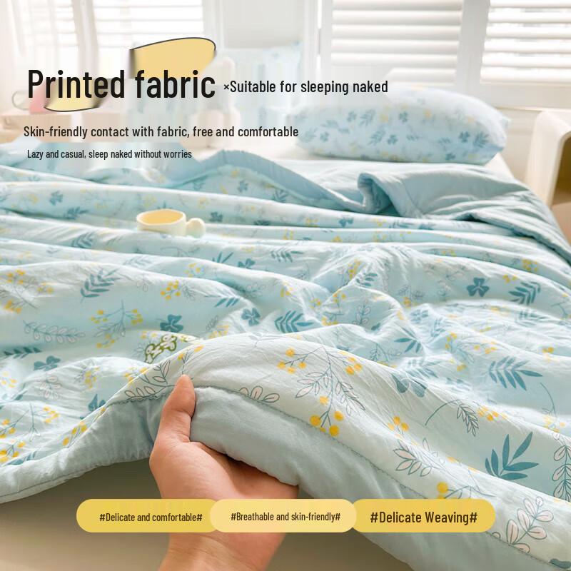 Jiuzhoulu Class A Antibacterial Fiber Summer Quilt