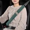 MC Chenille Shoulder Pad Set - Chinese Style Children's Car Seat Belt Cover