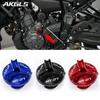 For YAMAHA MT07 MT-07 FZ07 MT 07 2014 2015 2016 2017 2018    2022 Engine Oil Filler Cap Protection Accessories