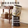 Luxury Trash Can Home Living Room Retro Style Kitchen Bedroom Bathroom Bucket Garbage Dustbin Kitchen Dumps Recycling Separator