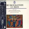 LP Record HELMUTH RILLING - Bach: Cantata BWV69,120 OP7074CL COLUMBIA Japan Obi Classical Used