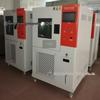 Hongjun High/Low Temperature Test Chamber Repair & Manufacturing