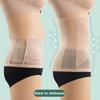 1 PCS Women Waist Trainer Shapewear Postpartum Recovery Belt Tummy Control Slimming Body Shaper Underbust Corset Waist Support