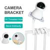 Universal Baby Camera Bracket Silicon Webcam Stand Folding Baby Monitor Holder Crib Cradle Rod