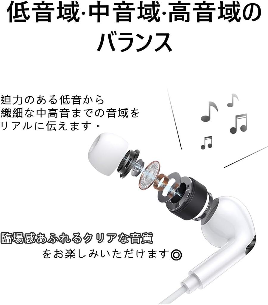 Wired Lightweight Improved Deep Earphones with High Clear Noise Stereo Volume High Sound HIFI Sound Compatible with All Interface Devices 003