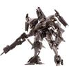 Kotobukiya Armored Core Rayleonard 03-AALIYAH Supris OP Ver. Height Approx. 180mm 1/72 Scale Plastic Model