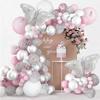 Macaron Pink Balloon Chain Package Vintage Metal Suit Girl Birthday Party Decoration