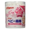 Pigeon Baby Cotton Swabs 108 Pcs
