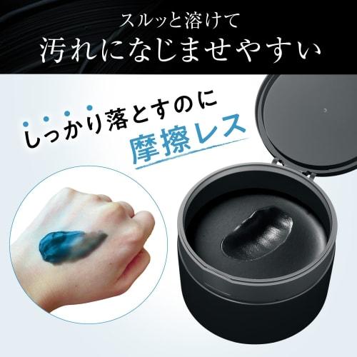 Gatsby Ex Deep Clear Balm [pore Blackhead Dirt Deep Cleaning] [pore Care]