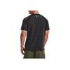 Under Armour Phantom Run Solid Logo Breathable Short Sleeve T-Shirt Men Tops Gray 1367535-010