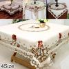 Rural Vintage Embroidered Tablecloth Floral Lace Table Cloth Cover Wedding Decor