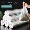 Refrigerator Food Food Grade Household Thickened Disposable Plastic Bag