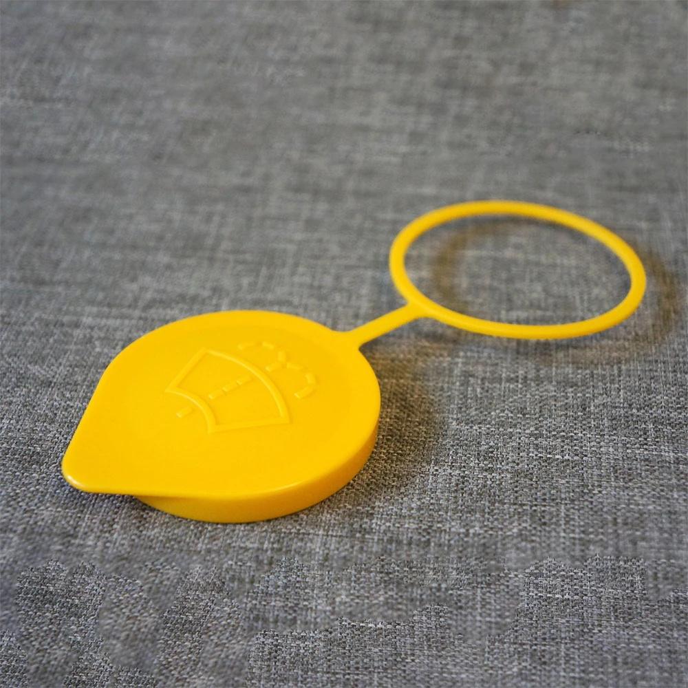 Wiper Washer Reservoir Cap For Subaru 2012-2021