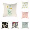 Small Fresh Floral Print Pattern Cushion Cover Home Living Room Sofa Decoration Square Pillow Pillow Cover