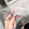 Ultra-Light Myopia Glasses for Women - Cool Tea Blush Color, Pure Desire Atmosphere, Makeup Effect, Trendy Design