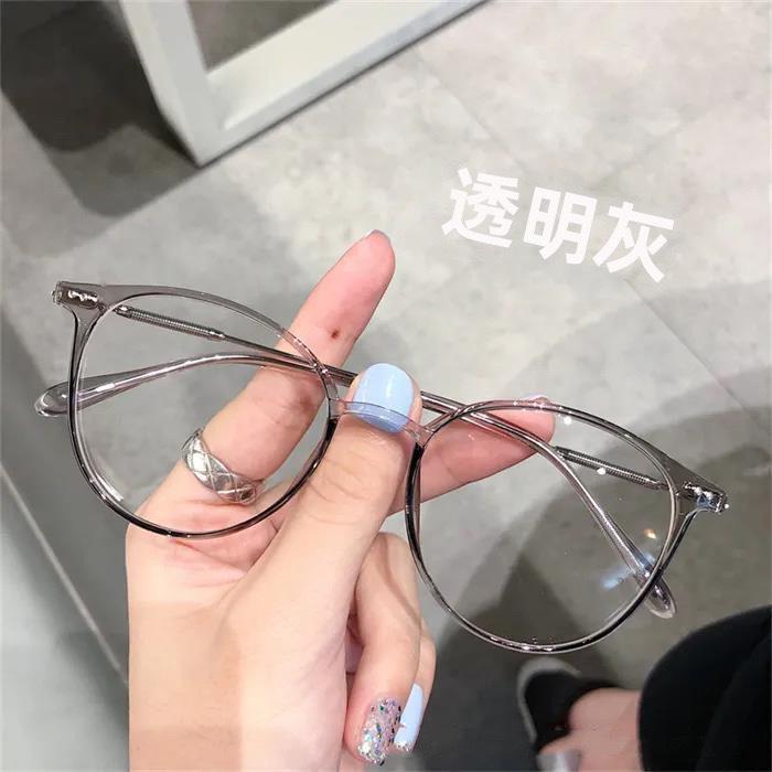 Ultra-Light Myopia Glasses for Women - Cool Tea Blush Color, Pure Desire Atmosphere, Makeup Effect, Trendy Design