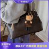 Retro Large-capacity Tote Bag Women's New Autumn and Winter Versatile Shoulder Bag Premium Commuter Backpack