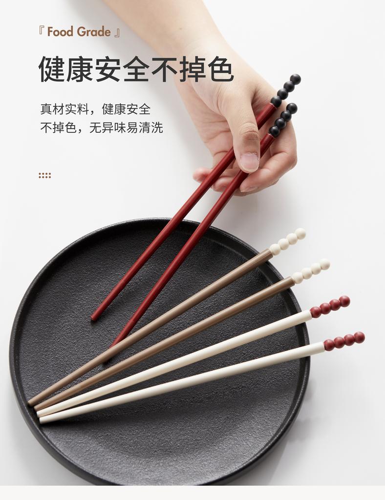 Creative High-grade Chopsticks, Modern Simple Household, Personal Special Tableware, High Appearance Level, Single