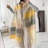 Versatile Four Color Cashmere Scarf Long Tassel Rainbow Winter Plaid Shawl Gradient Tie Dye Scarf