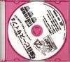 CD JK21 - Namidame Piece Sign NONE TEICHIKU 2011 Japan Japanese Pop/Rock Used