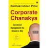 Corporate Chanakya 10th Anniversary Edition Paperback