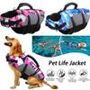 Dog Life Jacket Ripstop Pet Safety Life Vest Adjustable Dogs Lifesaver Vest Camouflage Swimsuit