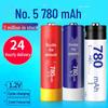 Double Capacity 1.2V NiMH No. 5 Rechargeable Battery for Remote Control Toys