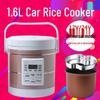 Yinhao Car Smart Rice Cooker 12V/24V - Large Capacity Universal Truck Cooker