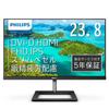 PHILIPS Monitor IPS 241E1D/11 (23.8-inch, Technology, FHD, 5-Year Warranty, HDMI, D-Sub, DVI-D, Frameless)
