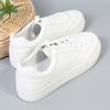 Versatile White Shoes for Women In Spring and Autumn, New Student Casual White Shoes, Korean Version Board Shoes for Women