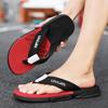 Men Flip Flops Thong Sandals Summer Beach Slippers Indoor Home Slides Bathroom Slippers Outdoor Non-slip Casual Flat Shoes