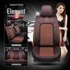 Zotye T300-T800 All-Season Car Seat Cushion & Cover